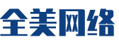 林芝县软件开发公司